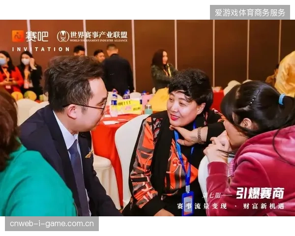 赛事运营服务业正告别单纯现场调度，全周期低延迟传输能力决定了主办方的商业变现上限